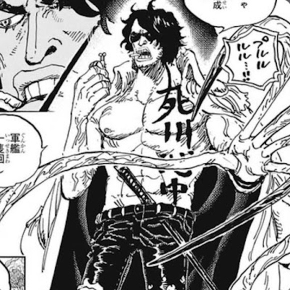 Meet your Posher, Rid - Picture 1 of 1